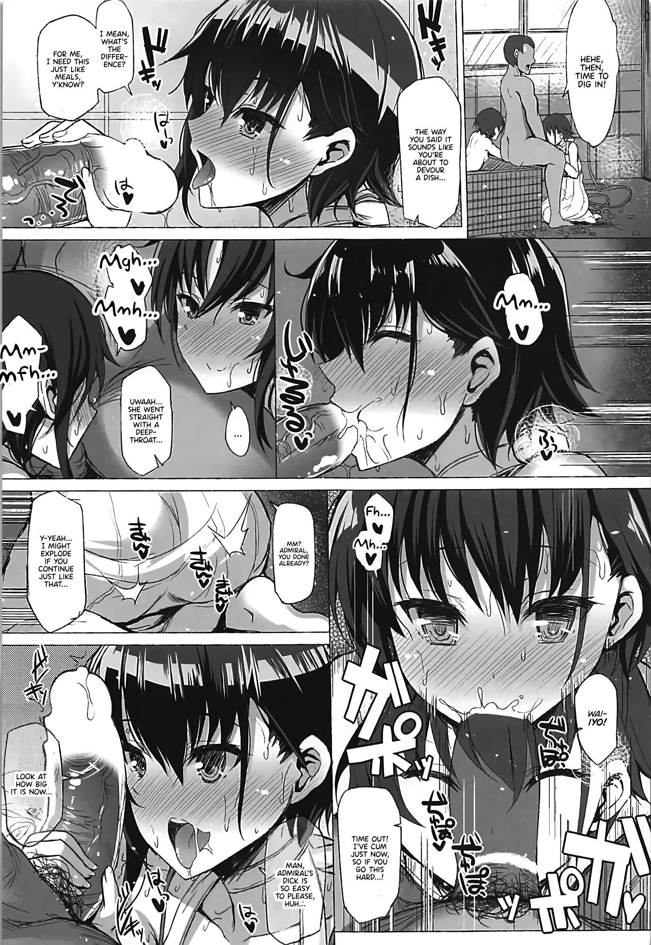 Drown In It Chapter 1000 Page 6